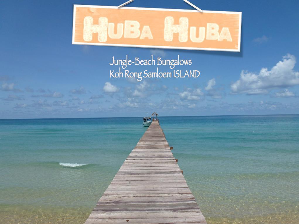 Huba-Huba Hotell Sihanoukville Eksteriør bilde